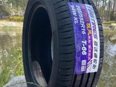 Lốp  vỏ  xe 205/55R16 TBBtire dùng cho Xpander, Elantra, Altis, I30 0