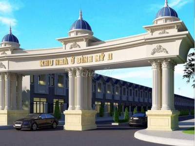 Chính chủ bán đất 70m2 dự án hana garden mall - băc tân uyên, bình dương 0