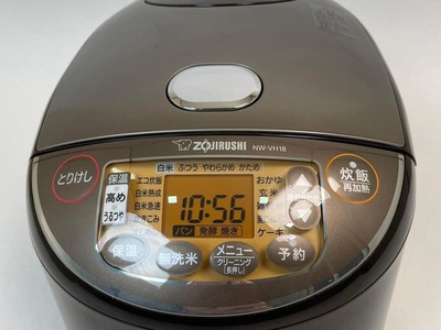 Nồi cơm điện cao tần ZOJIRUSHI NP-VH18-Dung tích 1.8L sx 2021-2022 -MỚI 100 MADE IN JAPAN 0