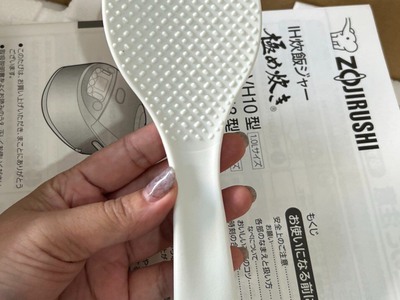 Nồi cơm điện cao tần ZOJIRUSHI NP-VH18-Dung tích 1.8L sx 2021-2022 -MỚI 100 MADE IN JAPAN 4