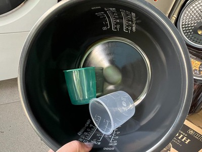 Nồi cơm điện cao tần ZOJIRUSHI NP-VH18-Dung tích 1.8L sx 2021-2022 -MỚI 100 MADE IN JAPAN 7