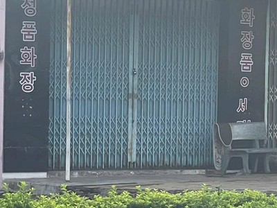 Nhà đẹp - giá tốt - chính chủ cần bán nhanh căn nhà 3 mặt tiền tại huyện ninh sơn tỉnh ninh thuận 2