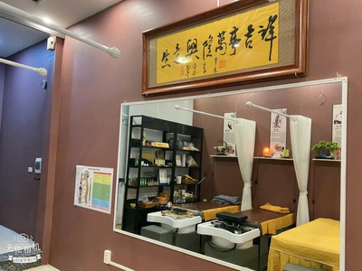 Em đang có nhu cầu sang nhượng   thanh lý   cho thuê cửa hàng spa dưỡng sinh tại phố trần quang 2