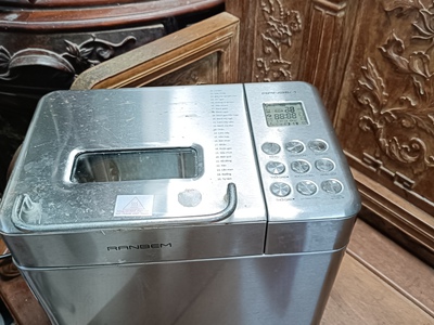 Bán máy làm bánh mỳ RANBEM 2