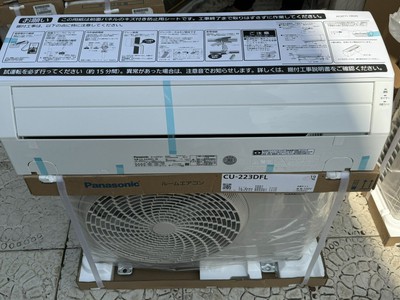 Máy lạnh nội địa Panasonic CS-283DFL  1,5HP-sx 2023  mới FULL BOX 0