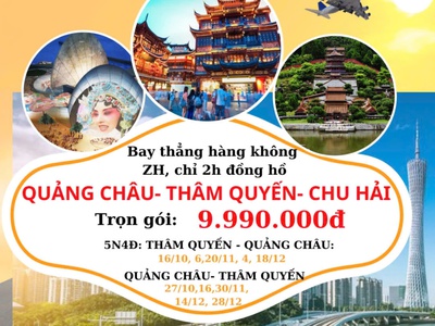 Chùm Tour Du Lịch Trung Quốc Mùa Thu - Ưu Đãi Nhất Thị Trường  2