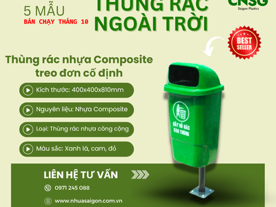 5 Mẫu thùng rác ngoài trời giá rẻ bán chạy nhất tháng 10 0