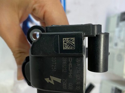 Mobin Mercedes M264 2020-A2649061200 1