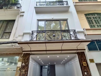 Nhà chính chủ - giá tốt - vị trí đẹp tại đường bưởi, thành phố hà nội 0