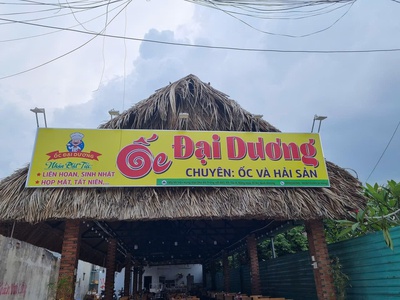 Cho thuê/sang quán   full đồ sẵn vào kd ngay   trung tâm p.đông hòa, tp.dĩ an 0