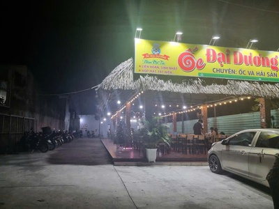 Cho thuê/sang quán   full đồ sẵn vào kd ngay   trung tâm p.đông hòa, tp.dĩ an 3