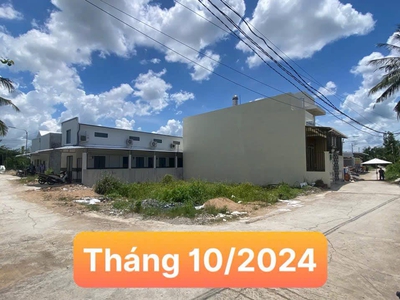 Nền Đẹp 112m2 Thổ Cư, Gần Chợ Mỹ Khánh, Gần ĐH Nam Cần Thơ. 2