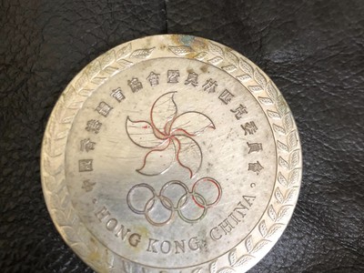 Medal  Hiệp hội thể thao và Olympic Hồng Kông, Trung Quốc, chất liệu Đồng mạ bạc, kích thước đk 5 1