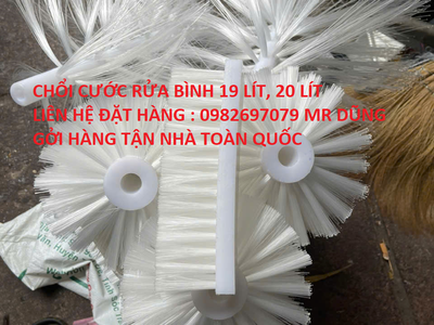 Chổi rửa bình nước 20 lít, 19 lít, chổi cước rửa bình 21 lít 0