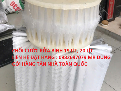 Chổi rửa bình nước 20 lít, 19 lít, chổi cước rửa bình 21 lít 1
