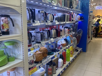 Lao động phổ thông cuối năm 0