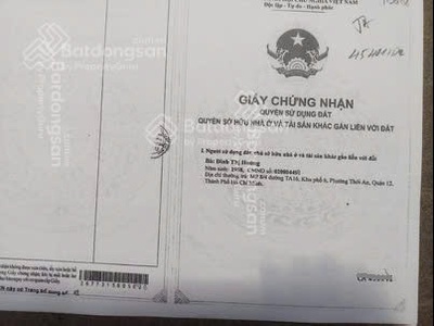 Tôi chính chủ bán gấp nhà mới đẹp hẻm ô tô vào tận nhà, tại phường thới an, quận 12, hcm. 2