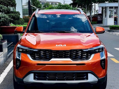 KIA SONET nhỏ ngọn, Ưu đãi lớn 2