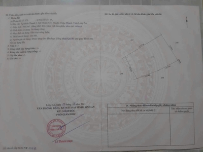 Đất chính chủ - giá tốt - vị trí đẹp tại xã thuận mỹ, châu thành, long an 4