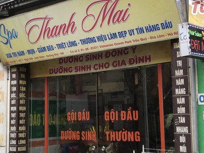 Chính chủ cho thuê cửa hàng 2 tầng,ô tô đỗ cửa, điện nước riêng biệt số 7 ngõ 255 lĩnh nam 2