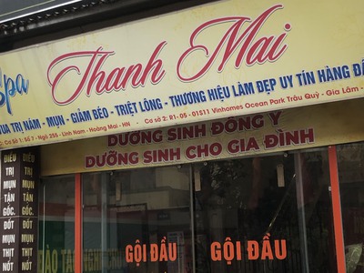Chính chủ cho thuê cửa hàng 2 tầng,ô tô đỗ cửa, điện nước riêng biệt số 7 ngõ 255 lĩnh nam 1
