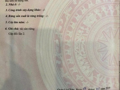 Bán nhà khúc thừa dụ - lê chân, 44m 3 tầng, giá 2.85 tỉ gần aeon, đẹp như mới 4