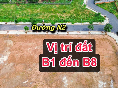 Bán gấp lô đất xã Phú Hoà Đông SỔ HỒNG RIÊNG giá 1350 tỷ 1