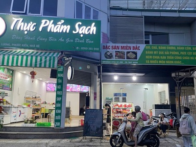 Lô góc 2 mặt tiền kinh doanh lê văn lương phước kiển nhà bè, nhà trệt 350m2 ngang 11.5m chỉ 20,5 tỷ 1