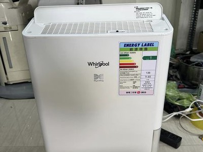 Hút ẩm hàng xuất điện 220v mới về 1/11/2024 kính mời các bác 2