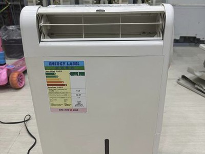Hút ẩm hàng xuất điện 220v mới về 1/11/2024 kính mời các bác 6