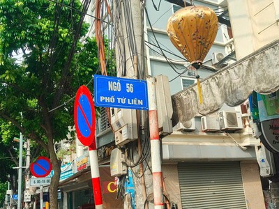 Chính chủ bán nhà đường tứ liên, phường tứ liên, tây hồ, hà nội. giá 6,3 tỷ. 2