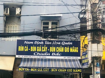 Sang lại quán ăn tại 2c đường bình giã, phường 13, quận tân bình, tphcm 0
