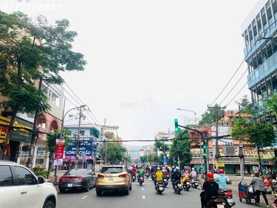 Siêu hiếm bán 2mt đường đinh bộ lĩnh, bình thạnh, 4 tầng. 1