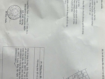 Nhà chính chủ - giá tốt - vị trí đẹp tại tổ 19, phường ngọc thuỵ, quận long biên, thành phố hà nội 2