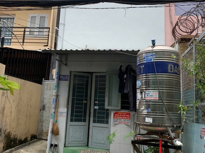 Bán dãy trọ 5 phòng 80m2 - dòng tiền 12tr/ tháng, phường tân phú, quận 7 -  chỉ 4.7 tỷ. 0