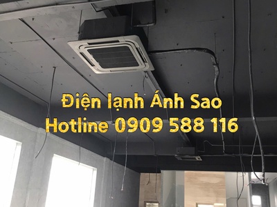 Đại Lý Bán Máy Lạnh Âm Trần Daikin   Inverter Tiết Kiệm Điện   Máy Lạnh Ánh Sao 0