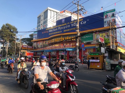 KHU TRUNG TÂM THỦ ĐỨC 2/ VÕ VĂN NGÂN, TRƯỜNG THỌ 52M2  đang có săn dòng tiền thu nhập nhính 9 tỷ 0