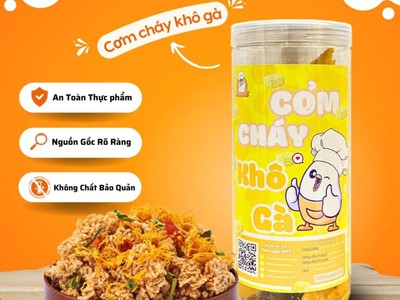 Cơm cháy lắc khô gà lá chanh thơm ngon giòn rụm 300g 0