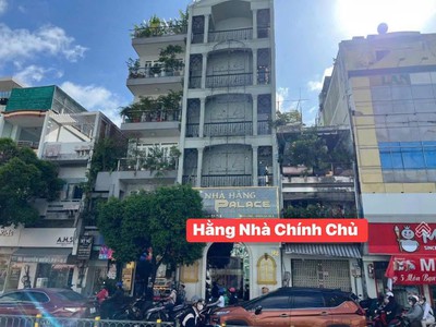 Giá rẻ- mặt tiền kinh doanh gần parkson-thuận kiều plaza q5,64m2 4tầng sổ a4 đẹp 0