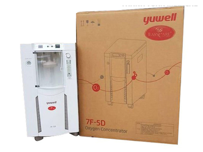 Máy tạo oxy Yuwell 7F-6/6W, giá tốt tại Y Tế Green Thanh Hoá 4