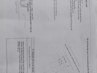 Bán đất khu vực 2,phường vii,thành phố vị thanh,tỉnh hậu giang gia siêu rẻ chỉ 1,2 tỷ 37m2 1