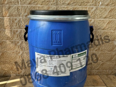 Amoxicillin 98 -  Hiệu Quả Trong Nuôi Trồng Thủy Sản Và Chăn Nuôi 0