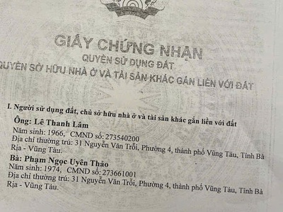 Bán nhà tại mặt tiền nguyễn hới, phường nguyễn an ninh, tp vũng tàu 1