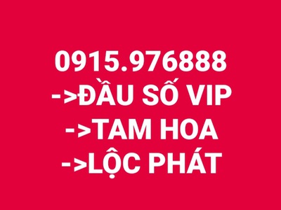 Sim tam hoa 888 Vinaphone đầu số cổ 0