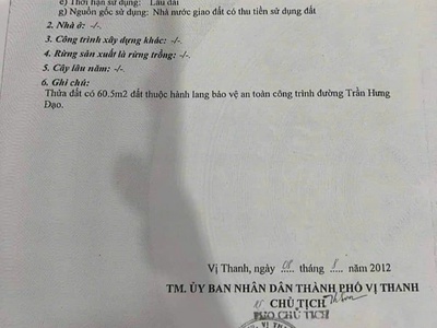 Bà chị cần gấp bán nhà đường trần hưng đạo ngay trung tâm phường 1, tp vị thanh, hậu giang 3