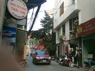Bán nhà ngô đình mẫn phân lô vỉa hè -kinh doanh đỉnh 50m , mặt tiền 4,1m giá chỉ 5.4 tỷ 0
