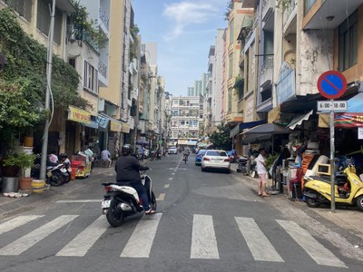 Siêu hiếm-vi trí đẹp ngay parkson hùng vương q5-5tầng 4x14  17.45tỷ tl 1