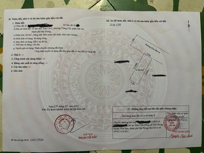 Bán lô đất mặt đường nhánh Cát Vũ, Tràng Cát 46.9m2 giá chỉ 1.46 tỷ 2