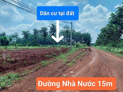 Chính chủ bán đất tại lộc quang - lộc ninh - bình phước. 0