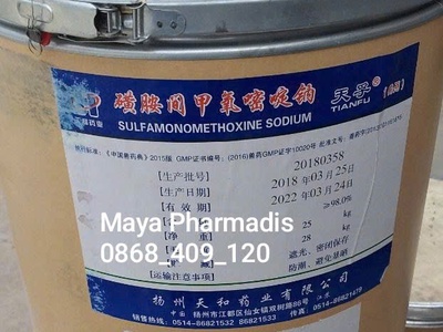 Sulfamonomethoxine 98 0